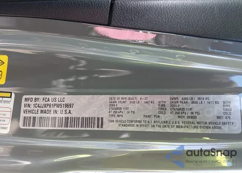 2023 Jeep Wrangler 4Xe Sahara 4X4 from USA, damaged, VIN 1C4JJXP61PW519697